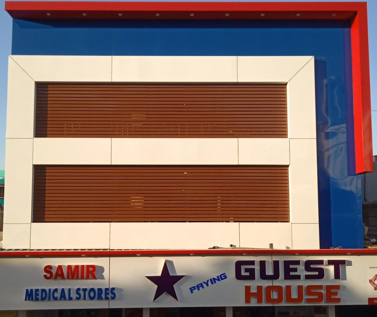 Star Guesthouse Диу Экстерьер фото